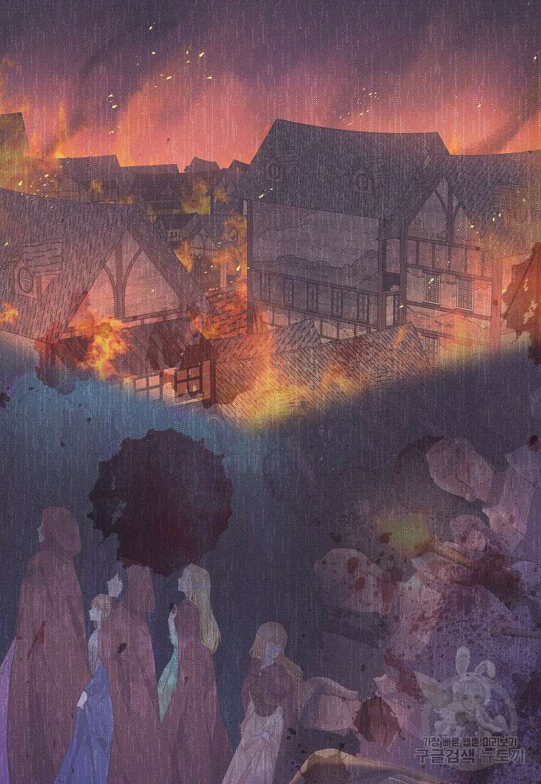 후원에 핀 제비꽃 4화 107