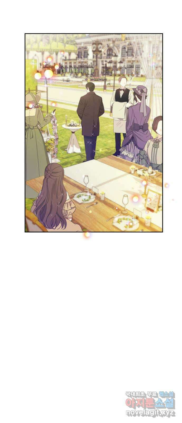 악당과 악당이 만나면 46화 2
