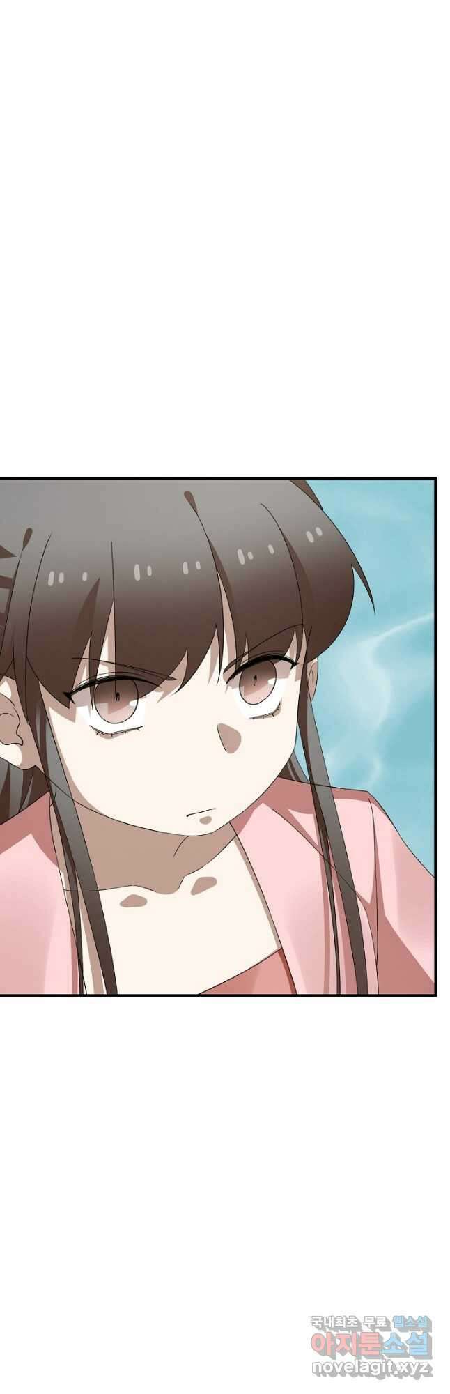 독보다 강한 꽃 296화 7