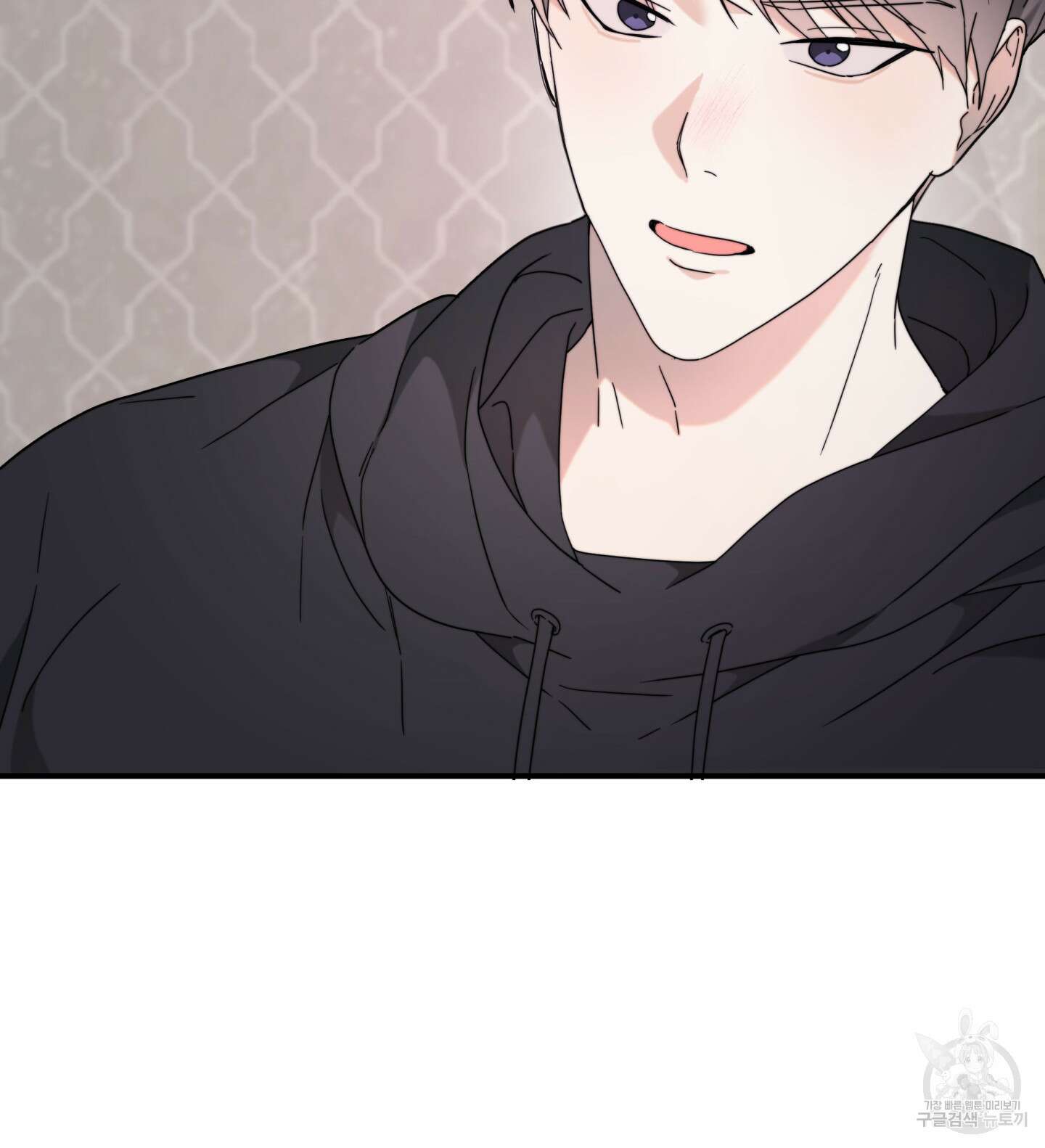 너의 연기가 부담스러워 6화 16