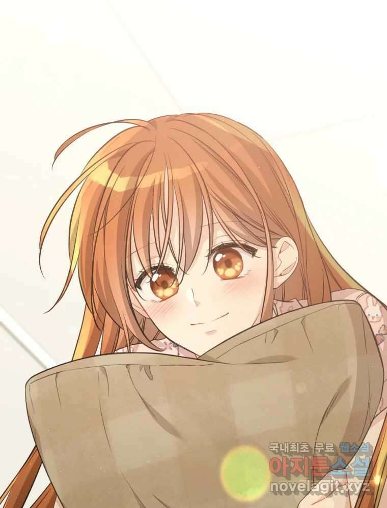 너를 만나다 외전 4화 15