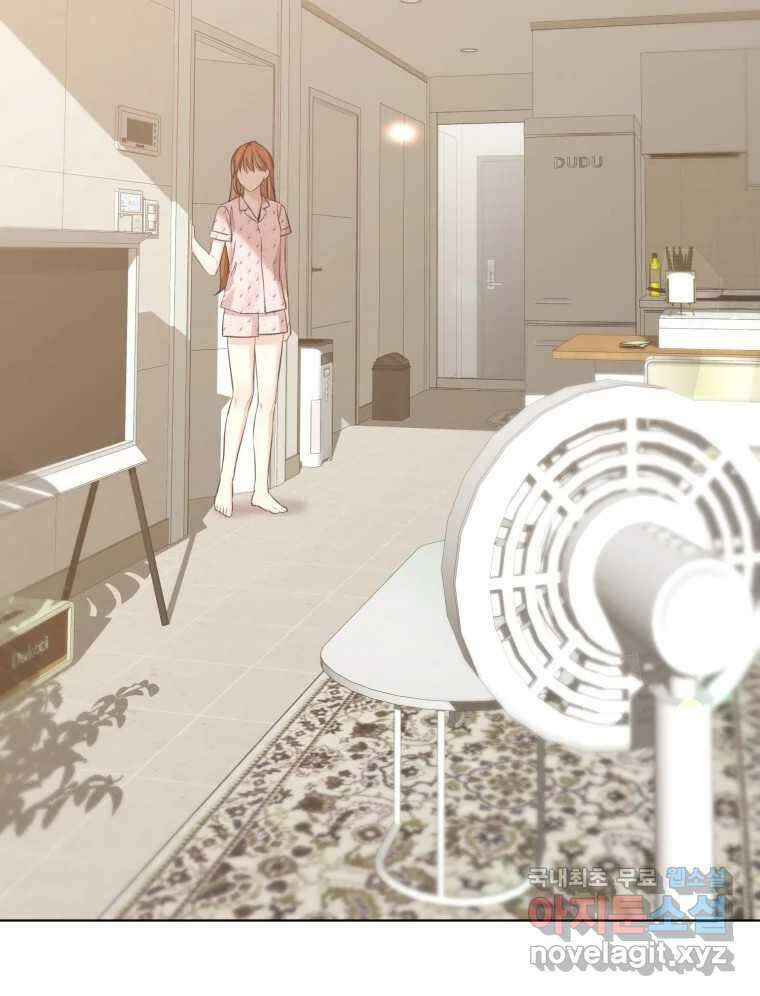 너를 만나다 외전 4화 30