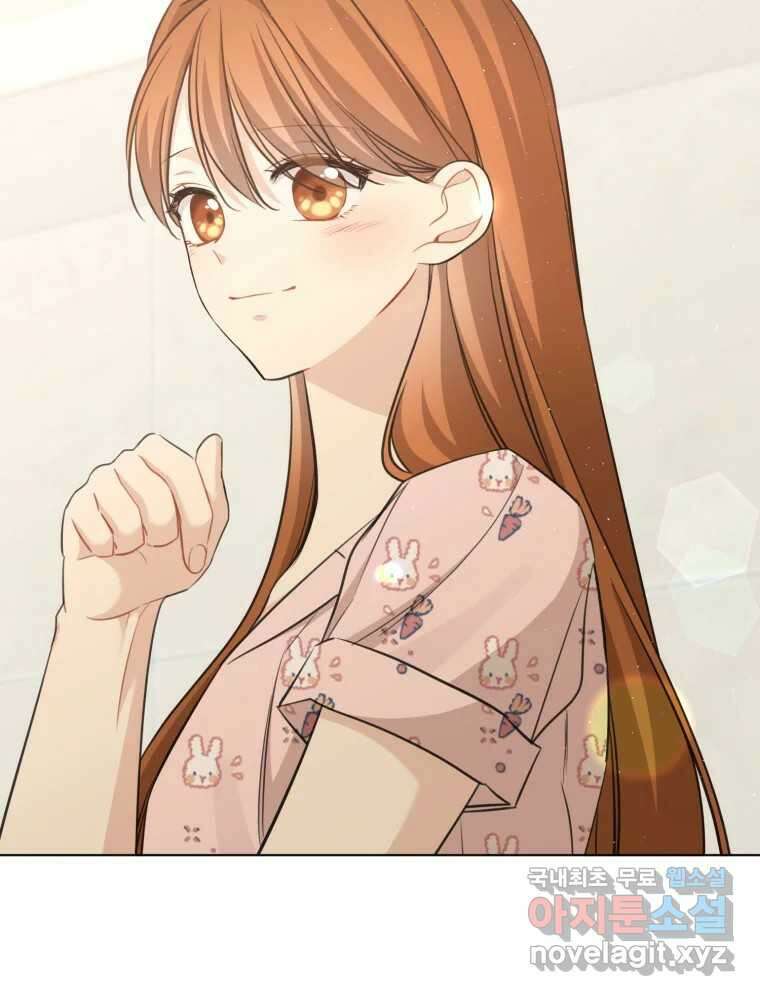 너를 만나다 외전 4화 44
