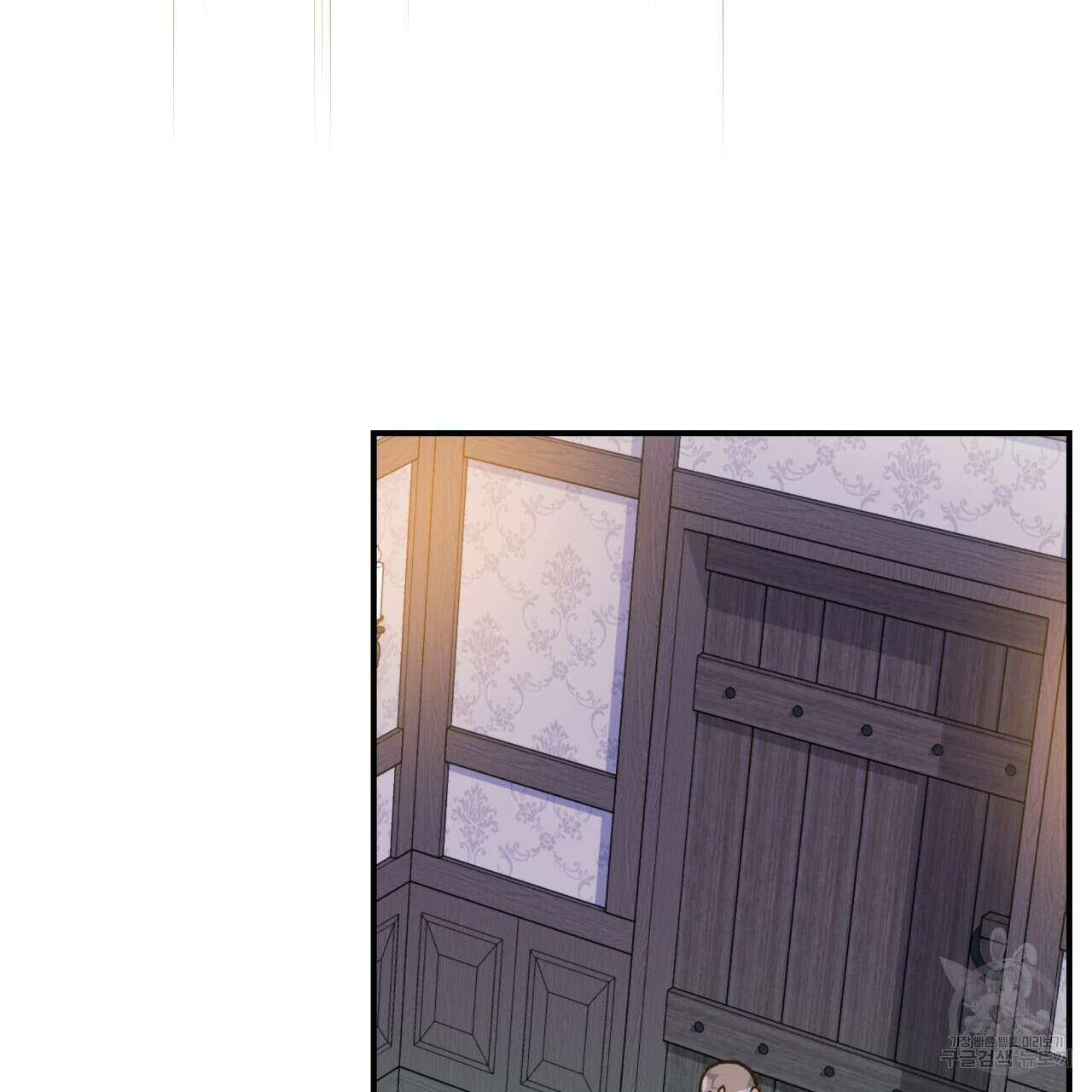 백억세계 4화 6