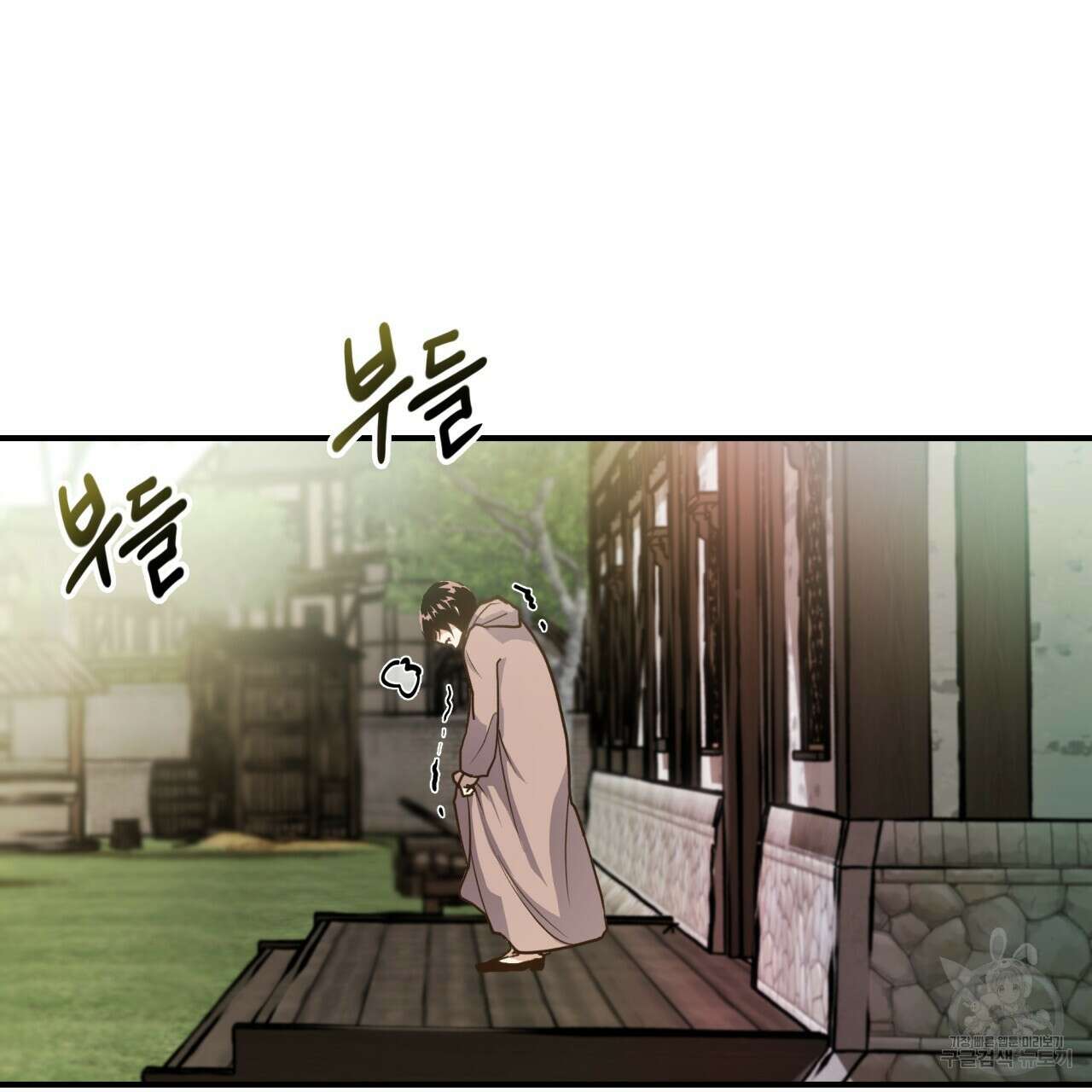 백억세계 4화 64