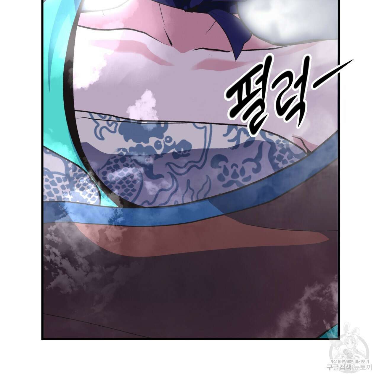 백억세계 4화 98