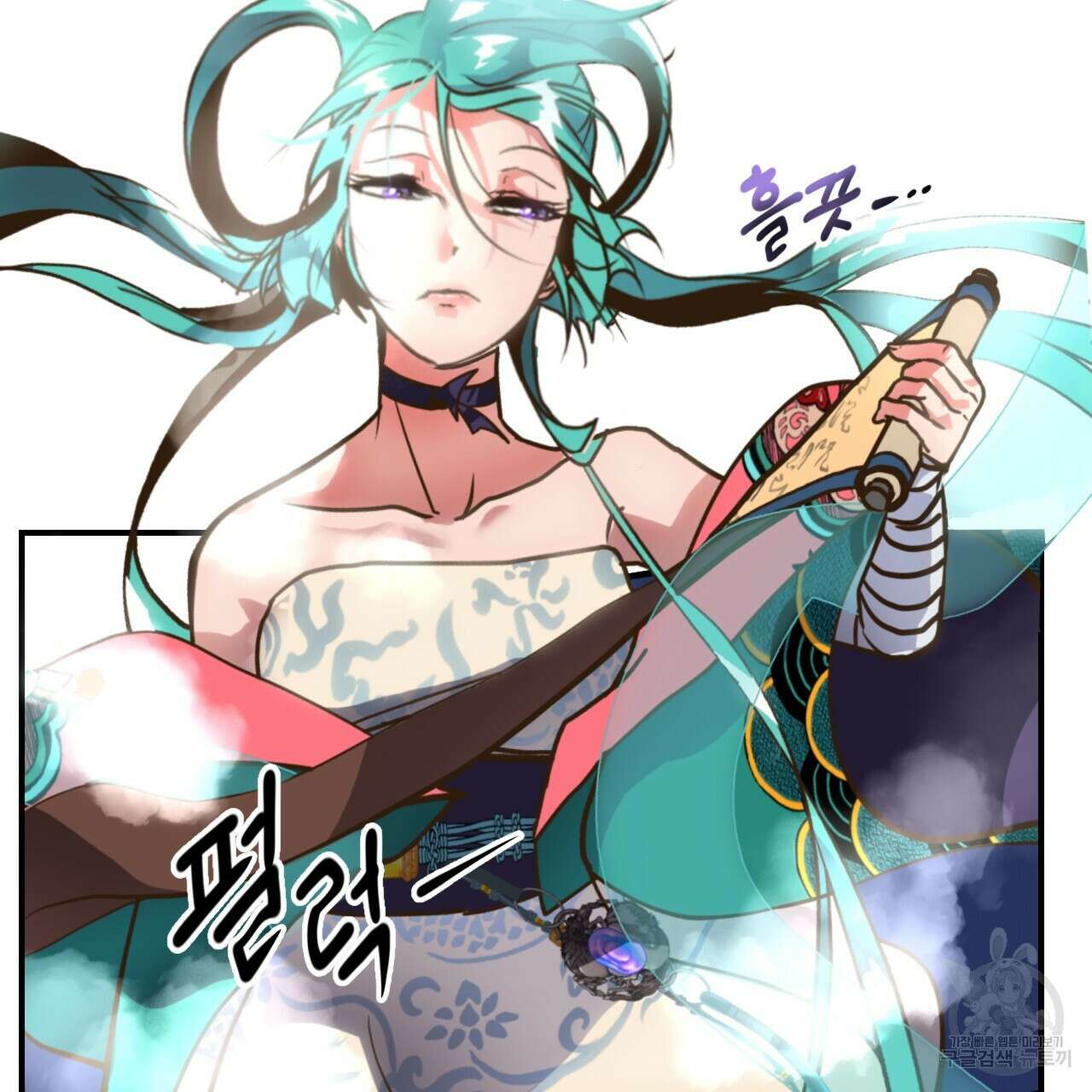 백억세계 4화 100