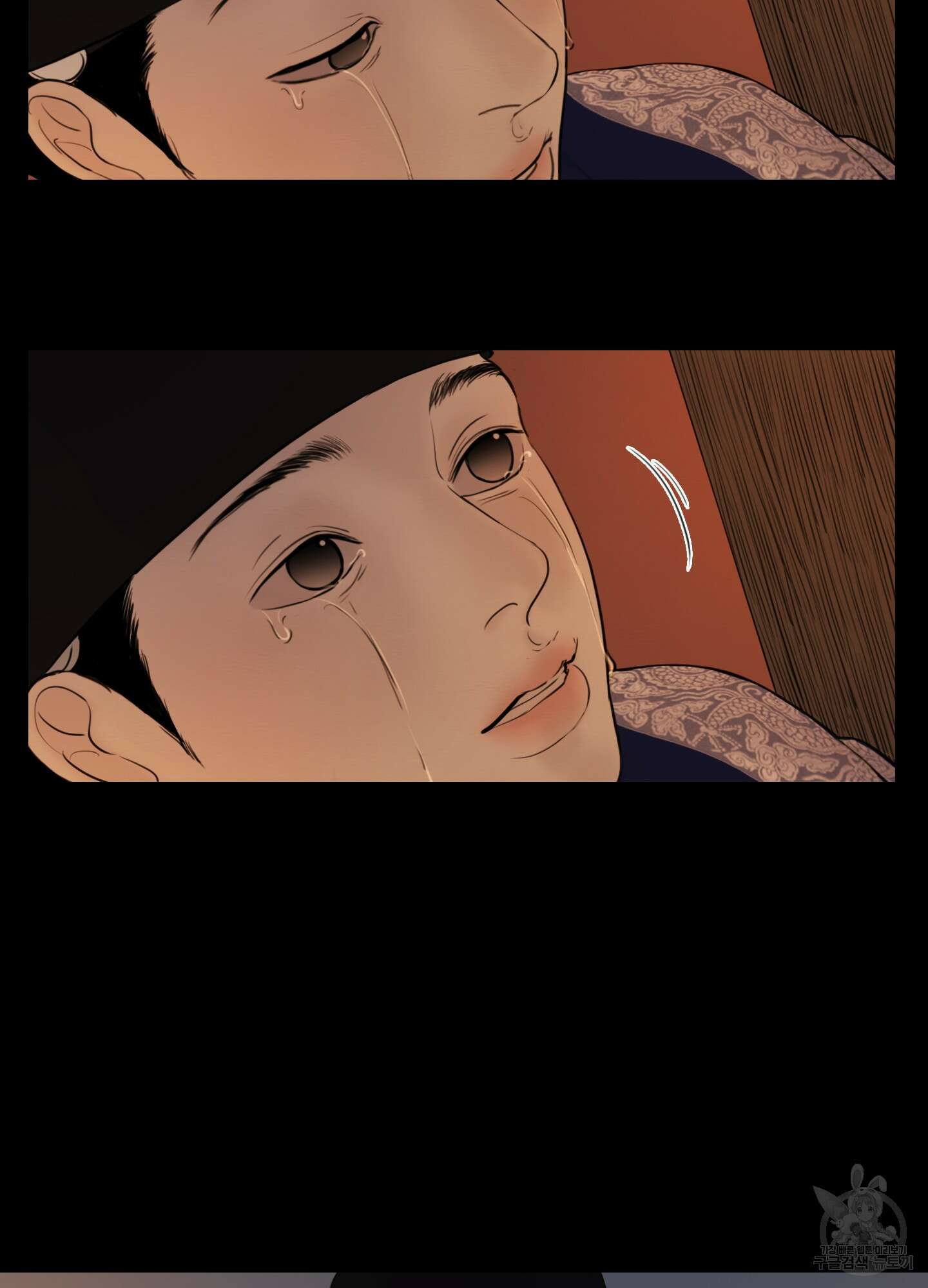 귀태 외전비궁지절 12화 10