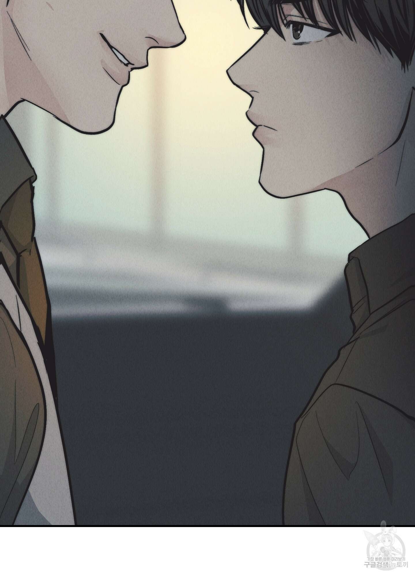 페이백(PAYBACK) 75화 6