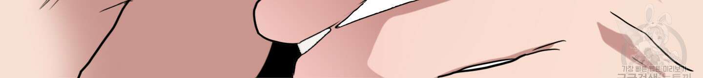 디어 도어 외전 3화 59