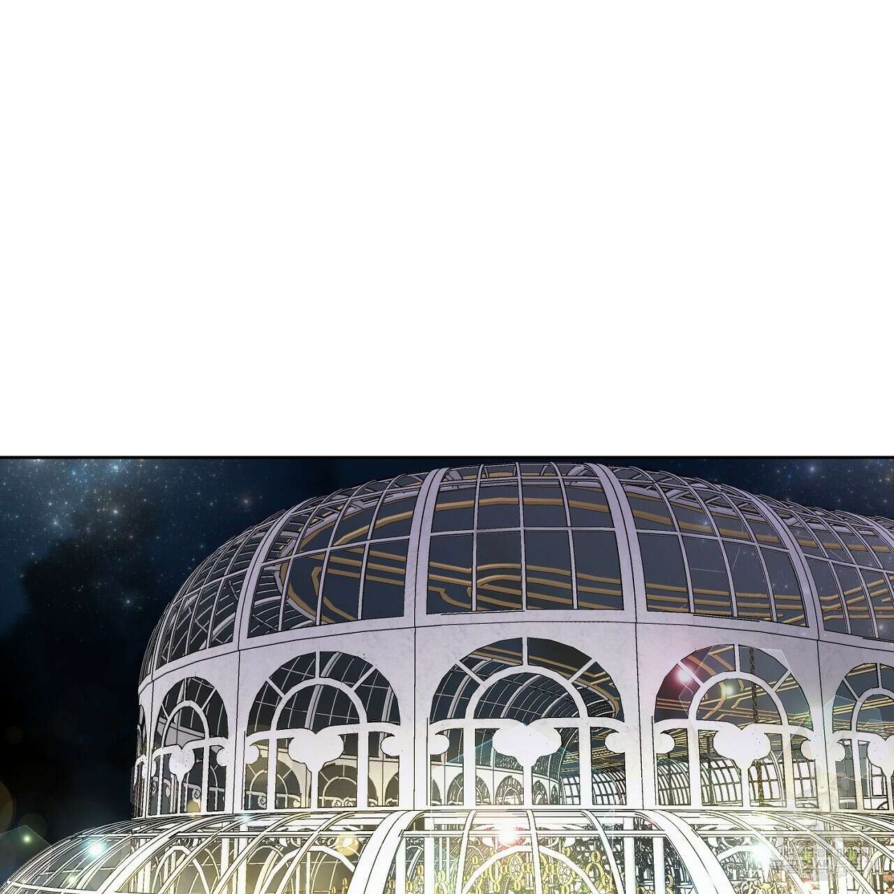 내 최애 까지 마라 5화 107