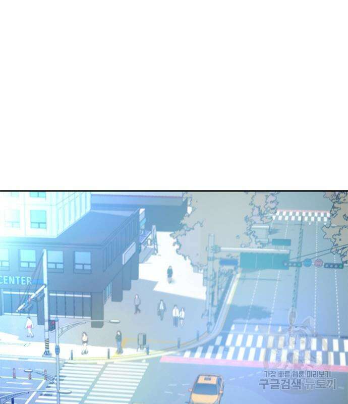 판사 이한영 155화 88