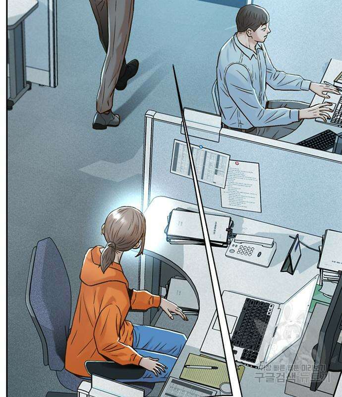 판사 이한영 155화 152