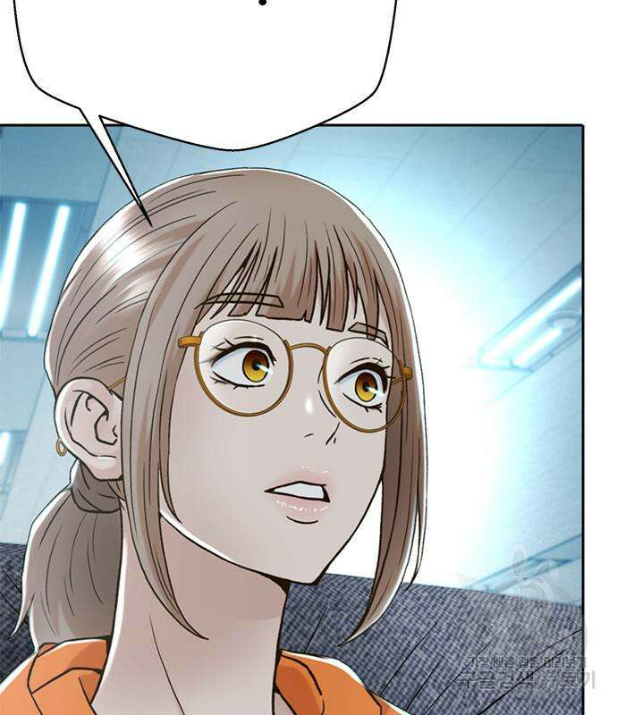 판사 이한영 155화 154