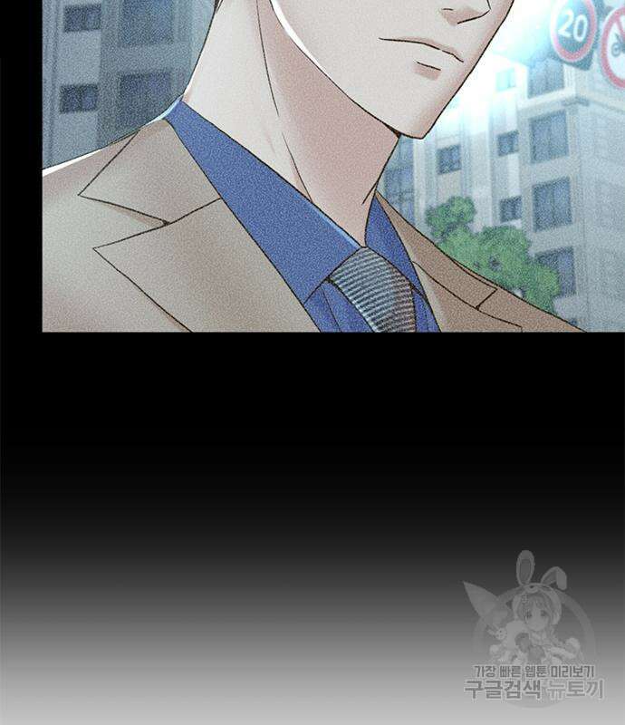 판사 이한영 155화 164