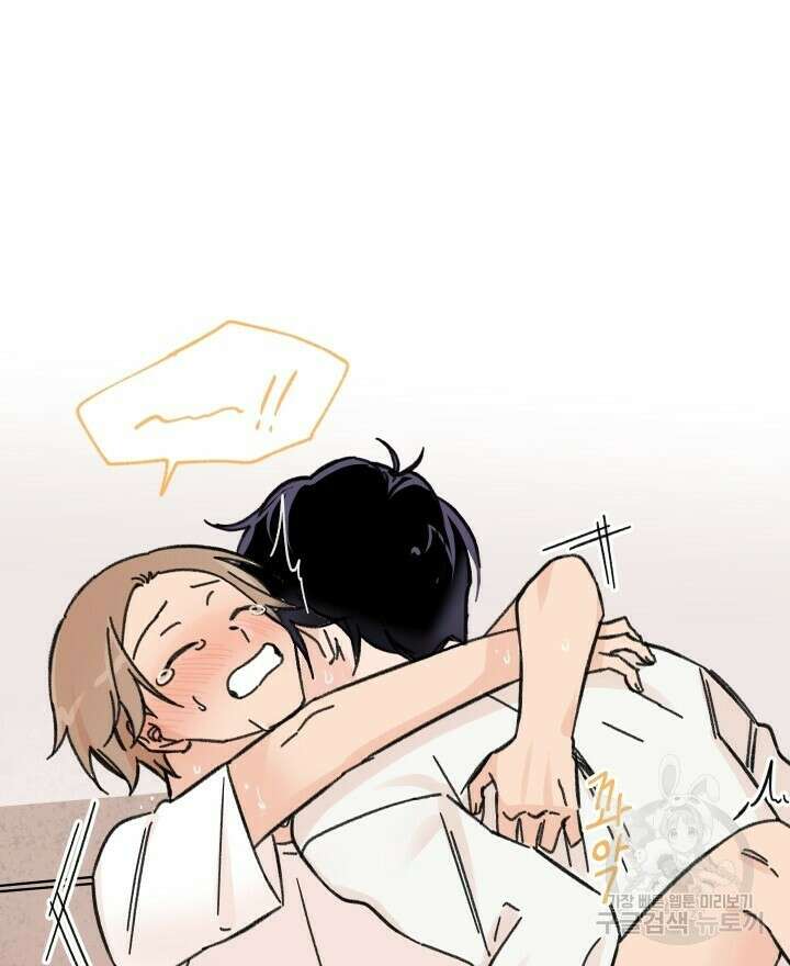 꽃을 기다리는 나비 29화 4