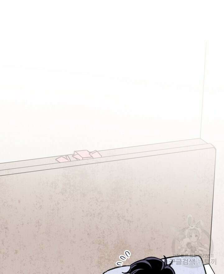 꽃을 기다리는 나비 29화 14