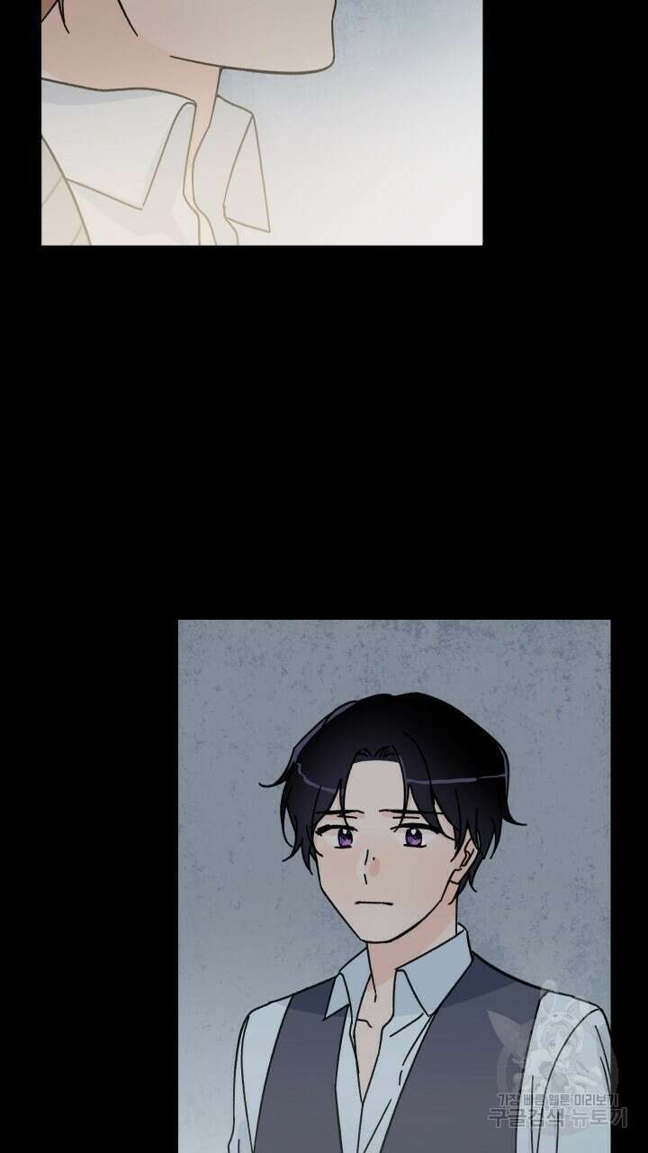 꽃을 기다리는 나비 39화 37