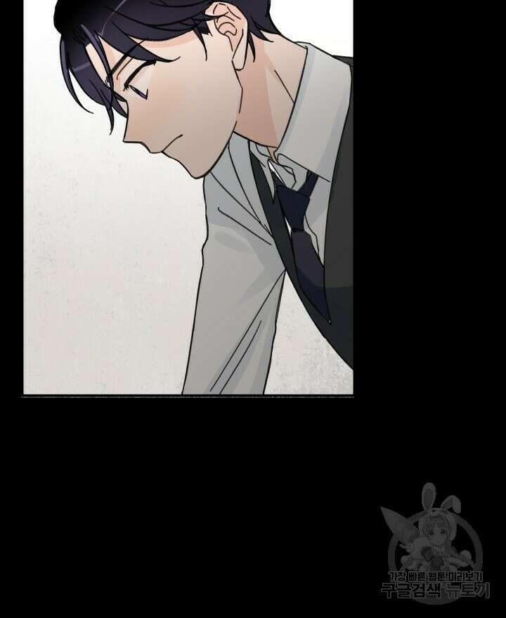 꽃을 기다리는 나비 49화 24