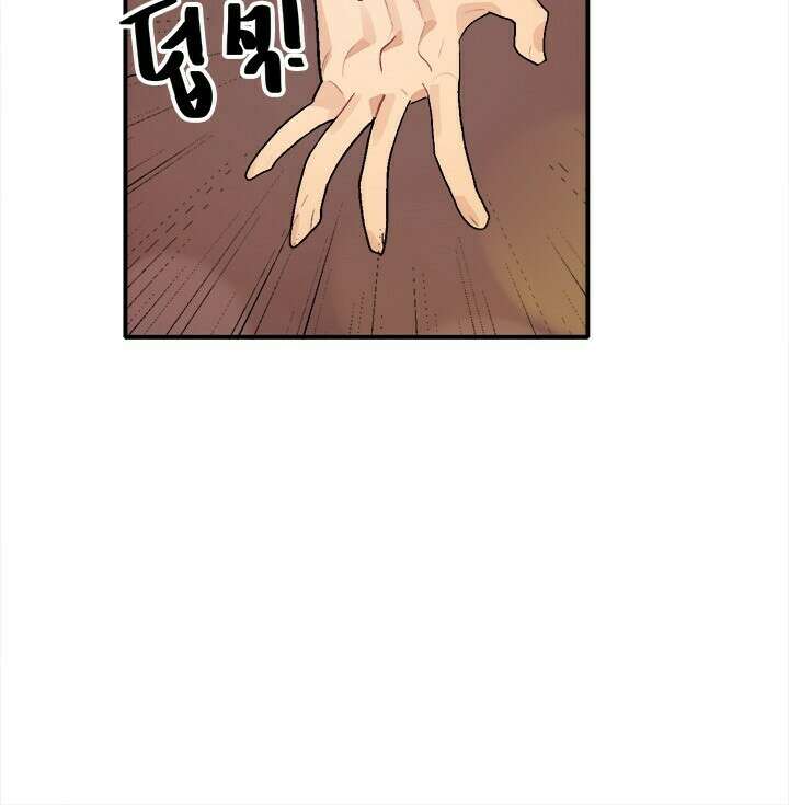 미래상 36화 15