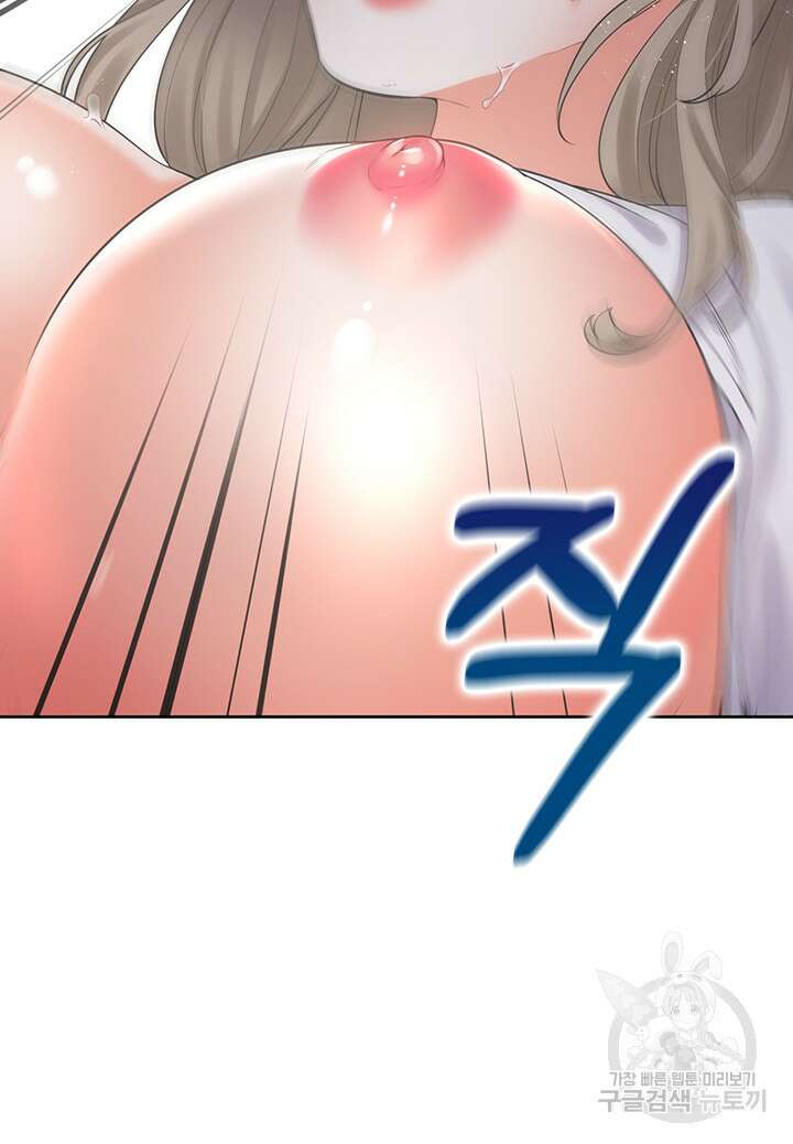 이층침대 59화 3