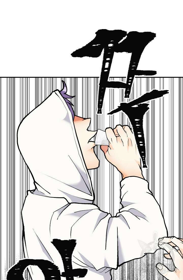 존버닥터 11화 15