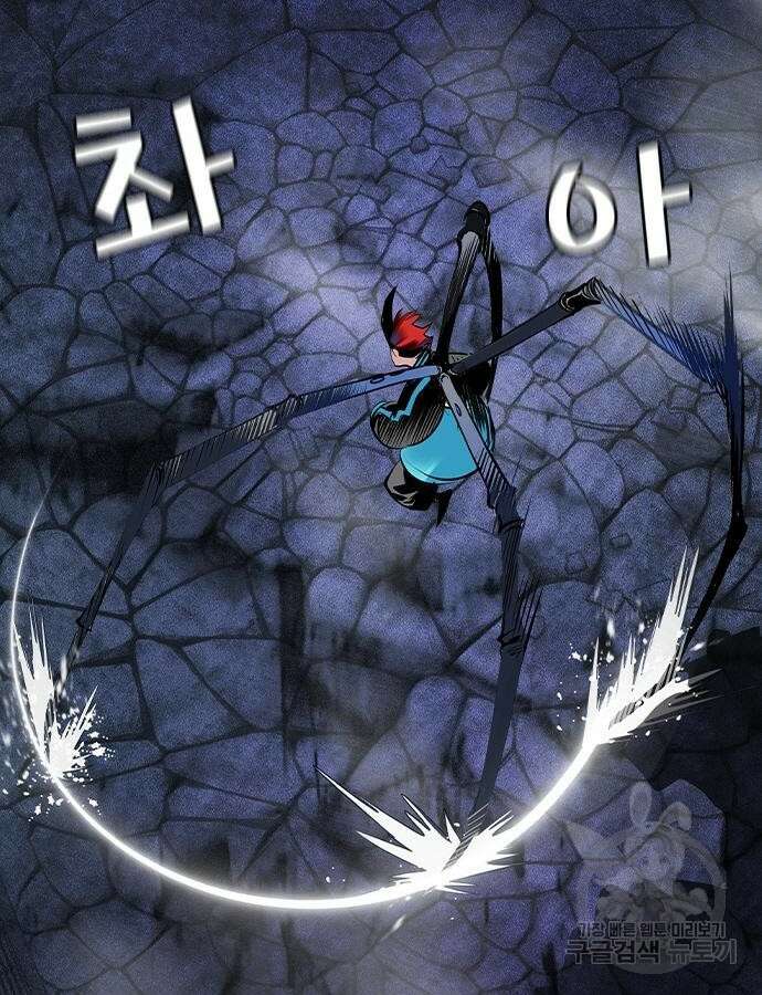 정글쥬스 시즌2 22화 33