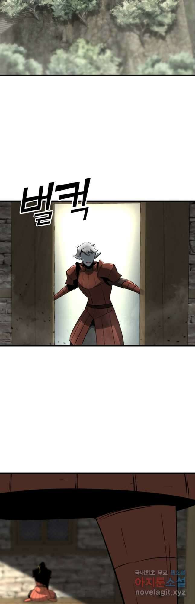 The Bartz : 바츠해방 전쟁 63화 49