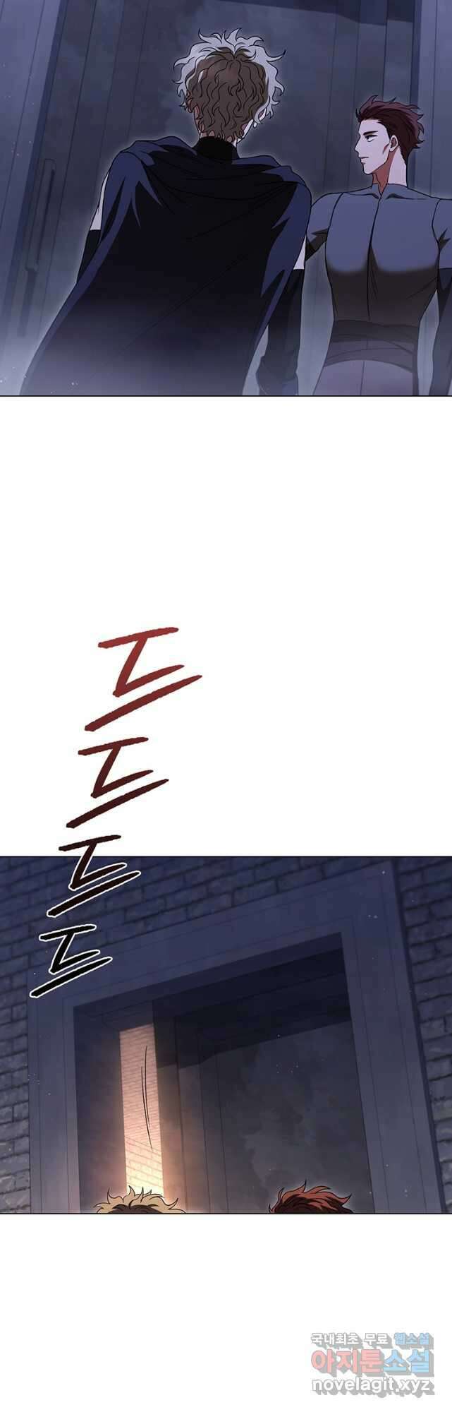드래곤 레이디 42화 3