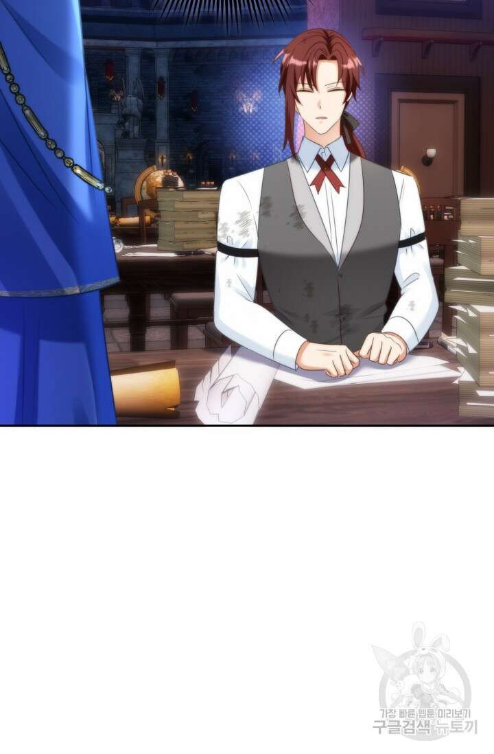 왜 이러세요, 시어머니? 50화 16