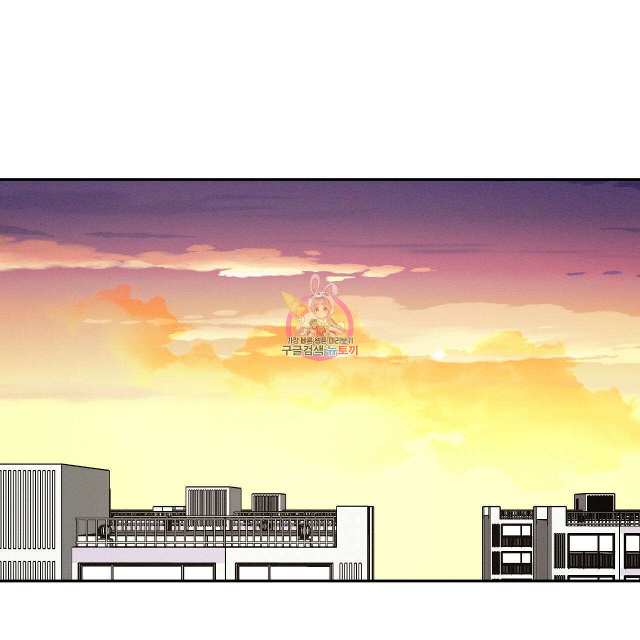 상극 75화 1