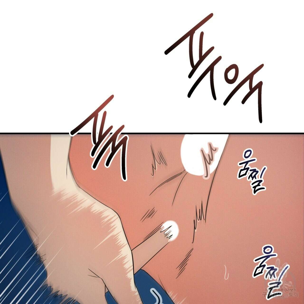 동결소년 7화 47