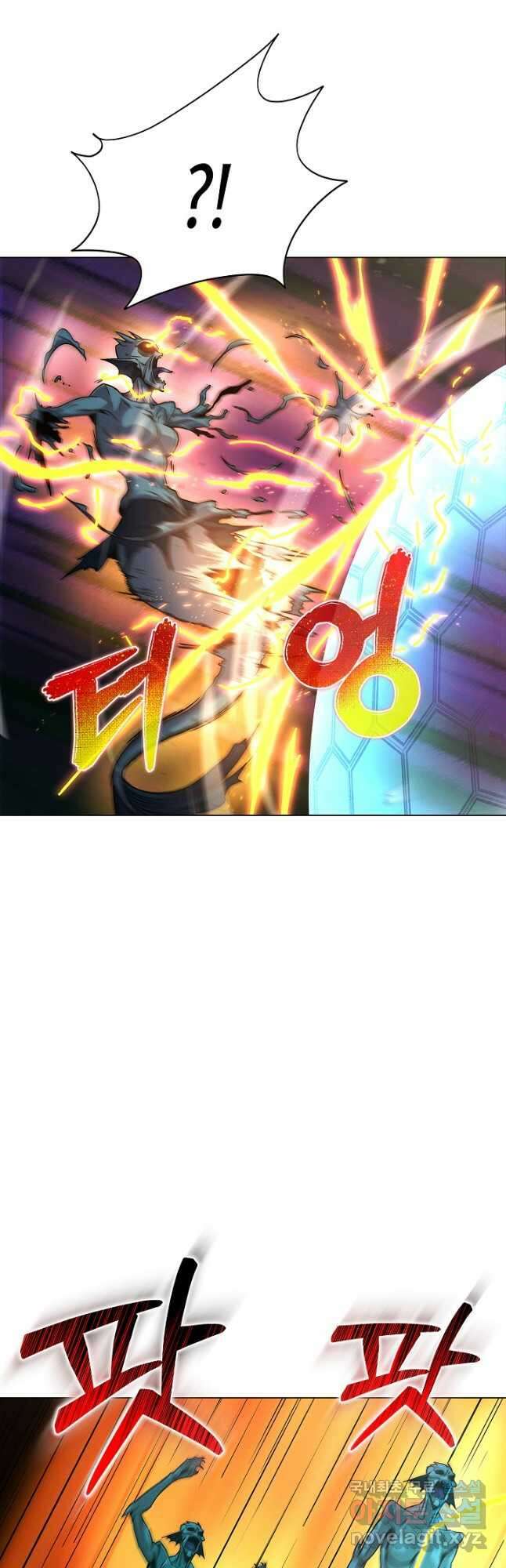 육식주의 헌터 - 52화 12