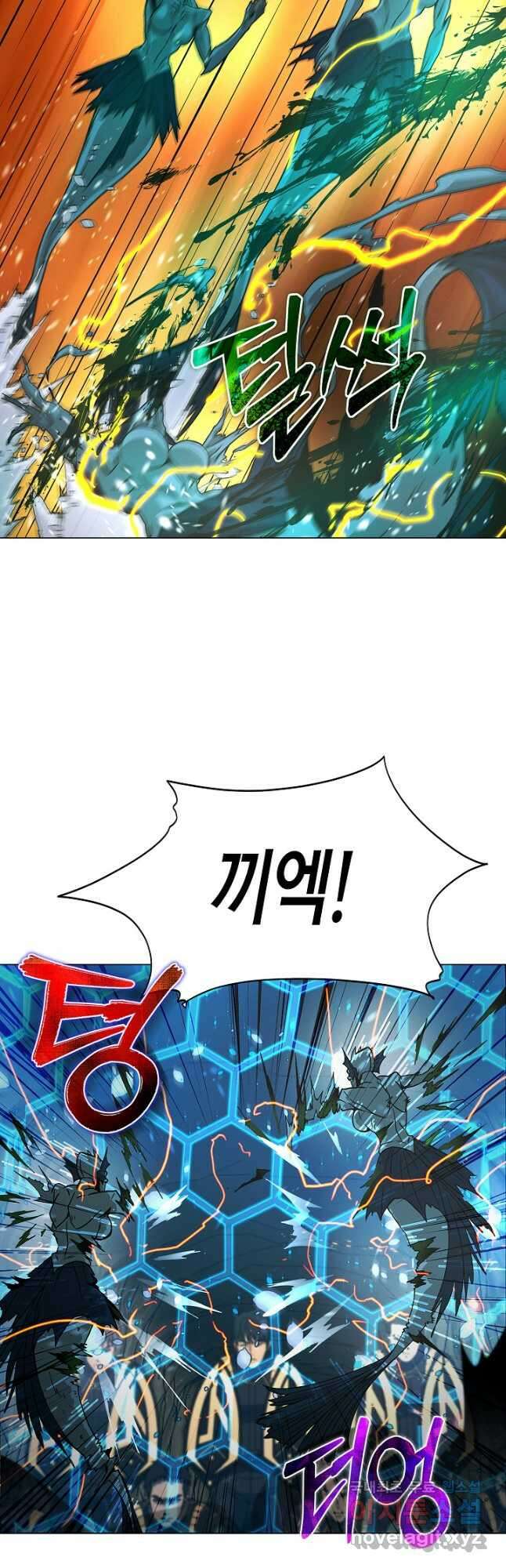 육식주의 헌터 - 52화 13