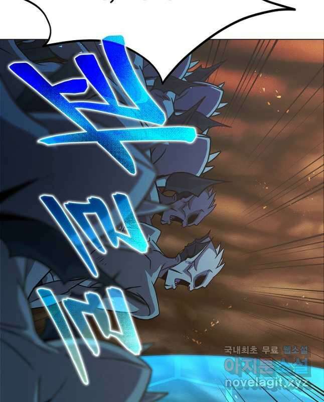 육식주의 헌터 - 52화 15
