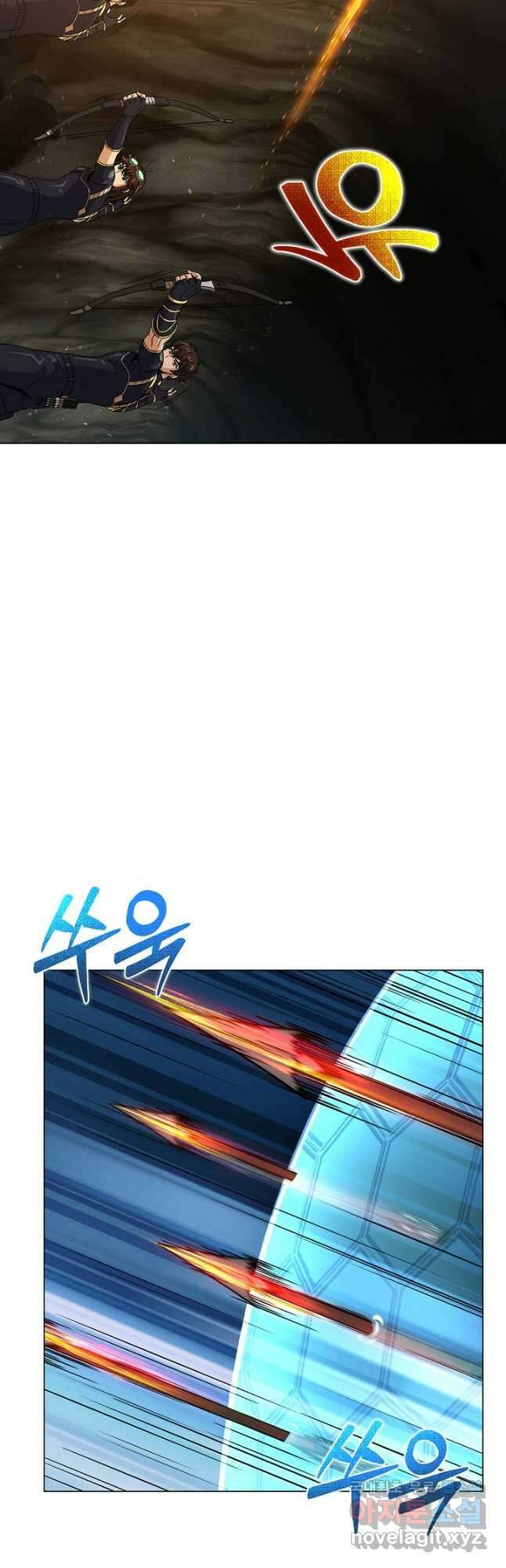 육식주의 헌터 - 52화 25