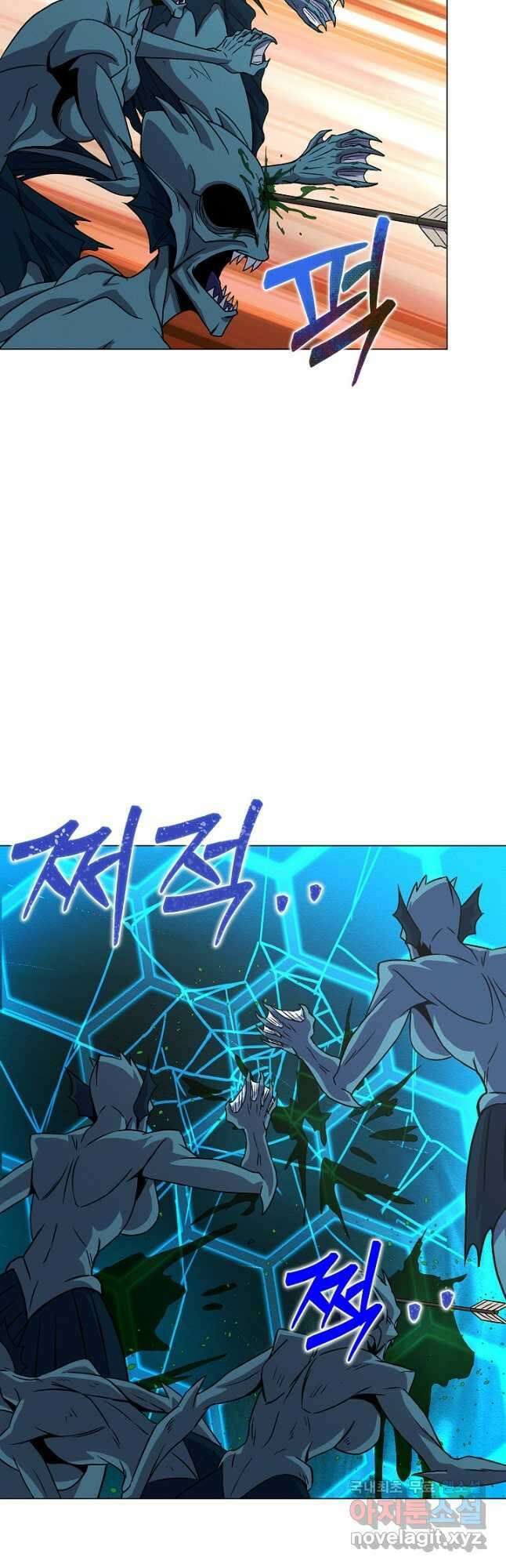 육식주의 헌터 - 52화 28