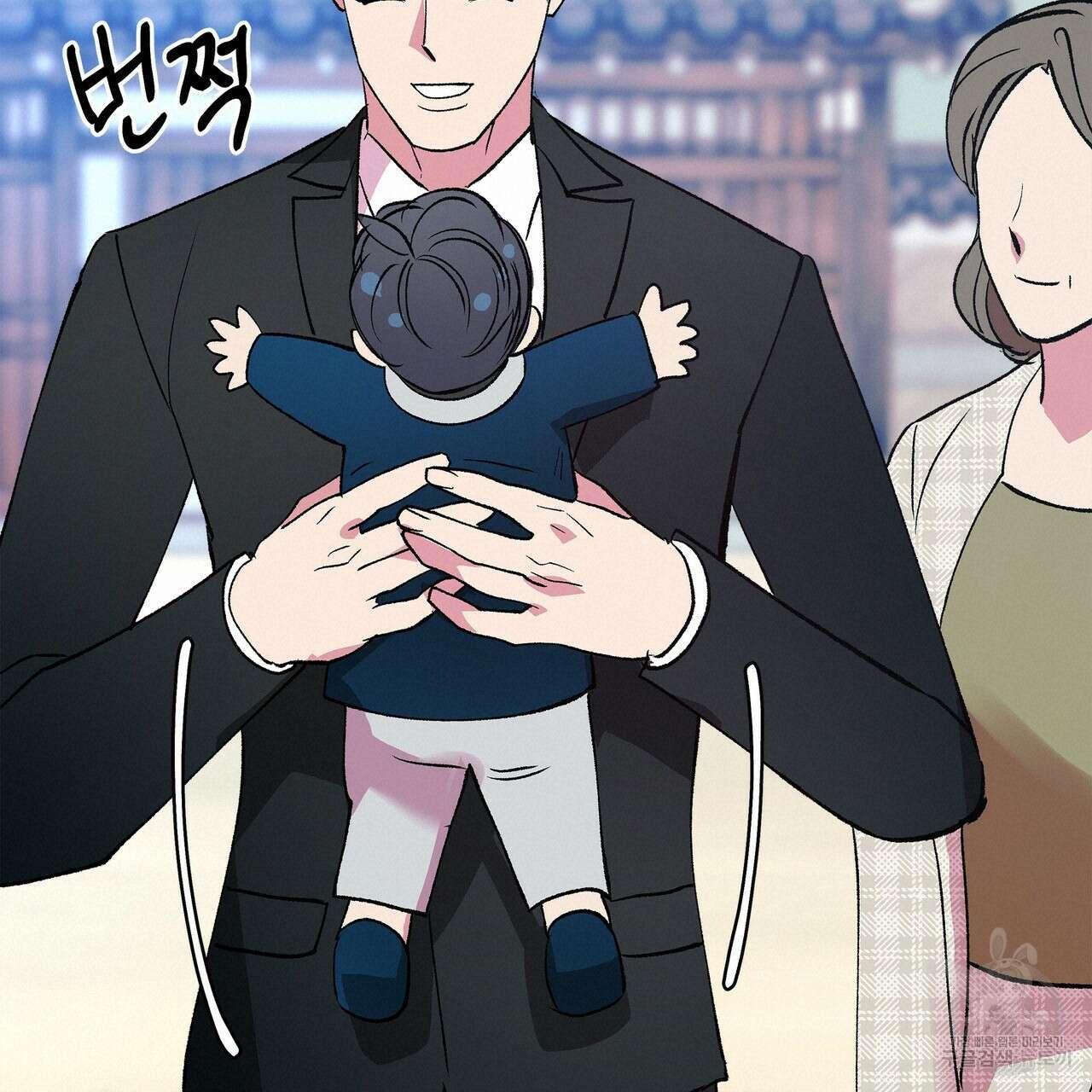 세상의 끝 외전 9화 18