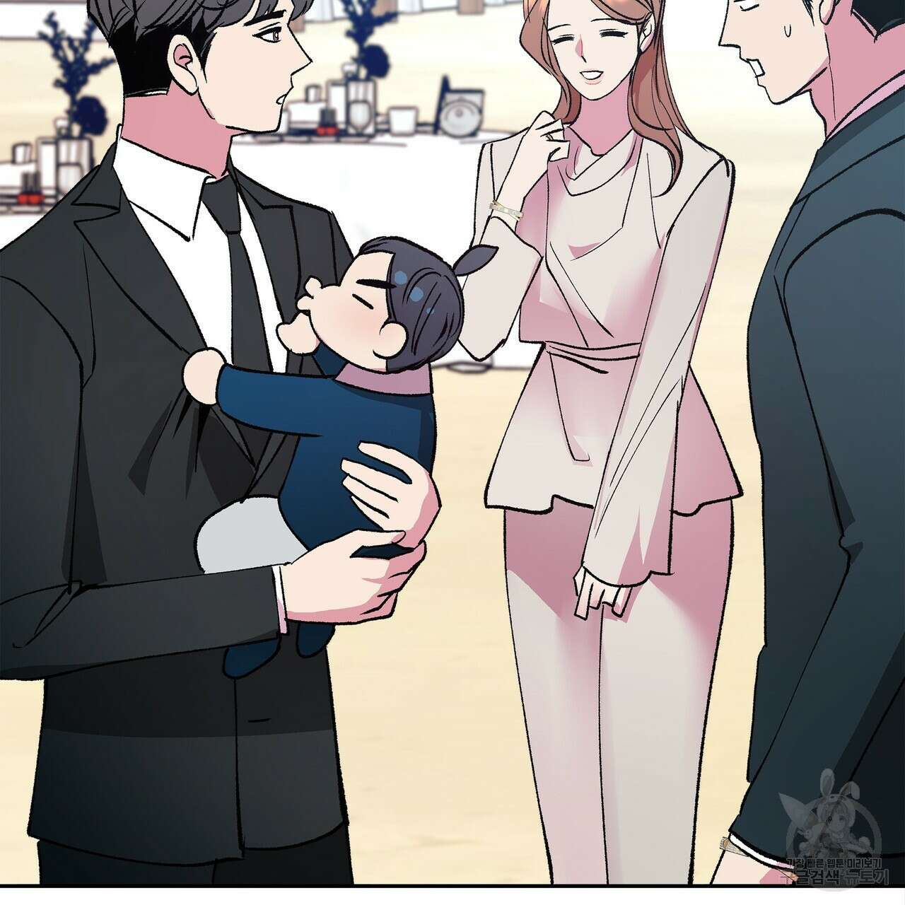 세상의 끝 외전 9화 25
