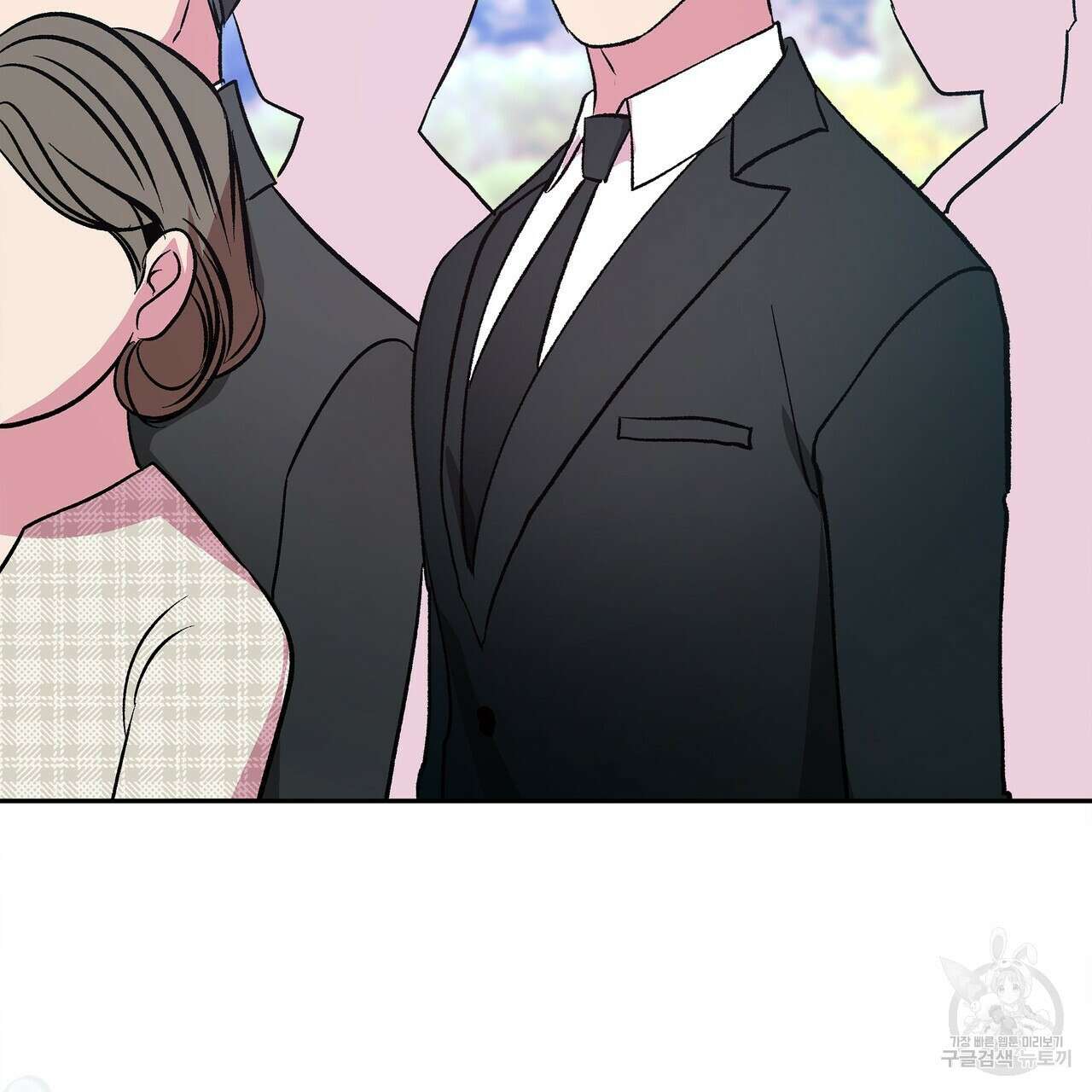 세상의 끝 외전 9화 66