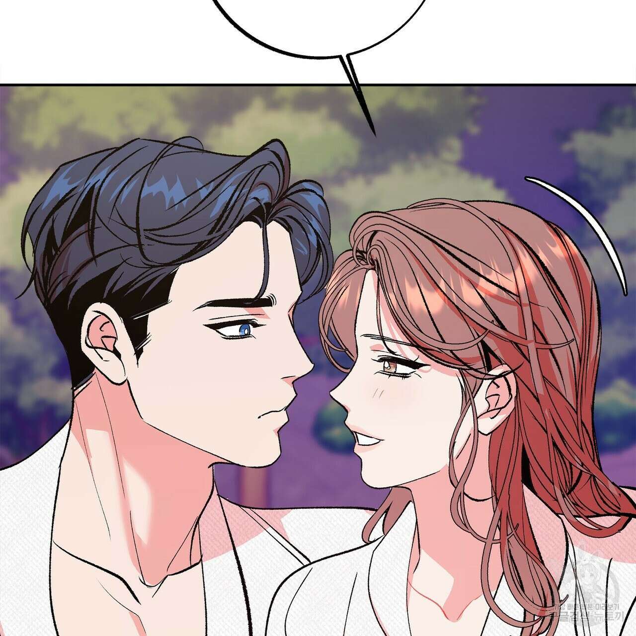 세상의 끝 외전 9화 99