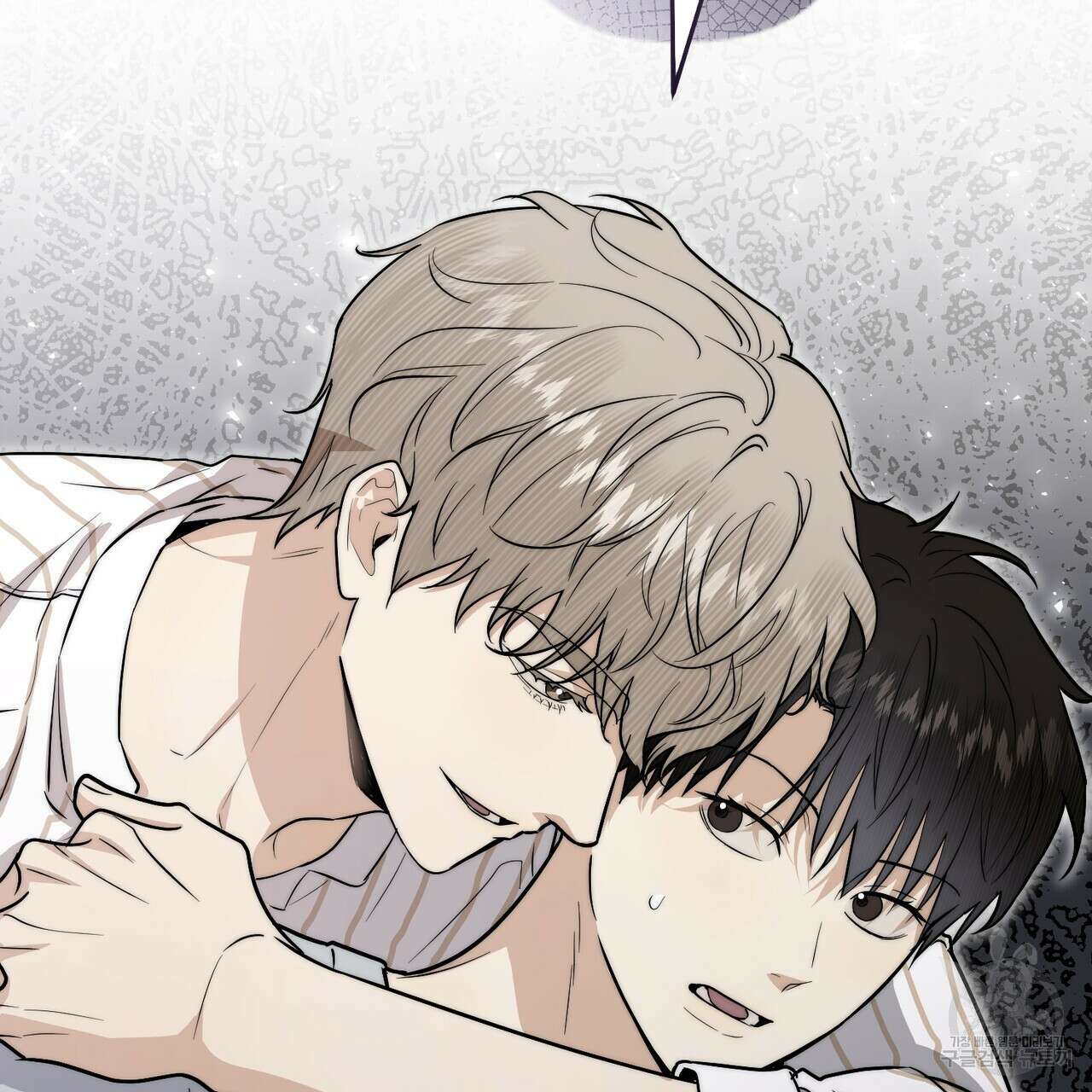 제로 데이 어택 21화 3