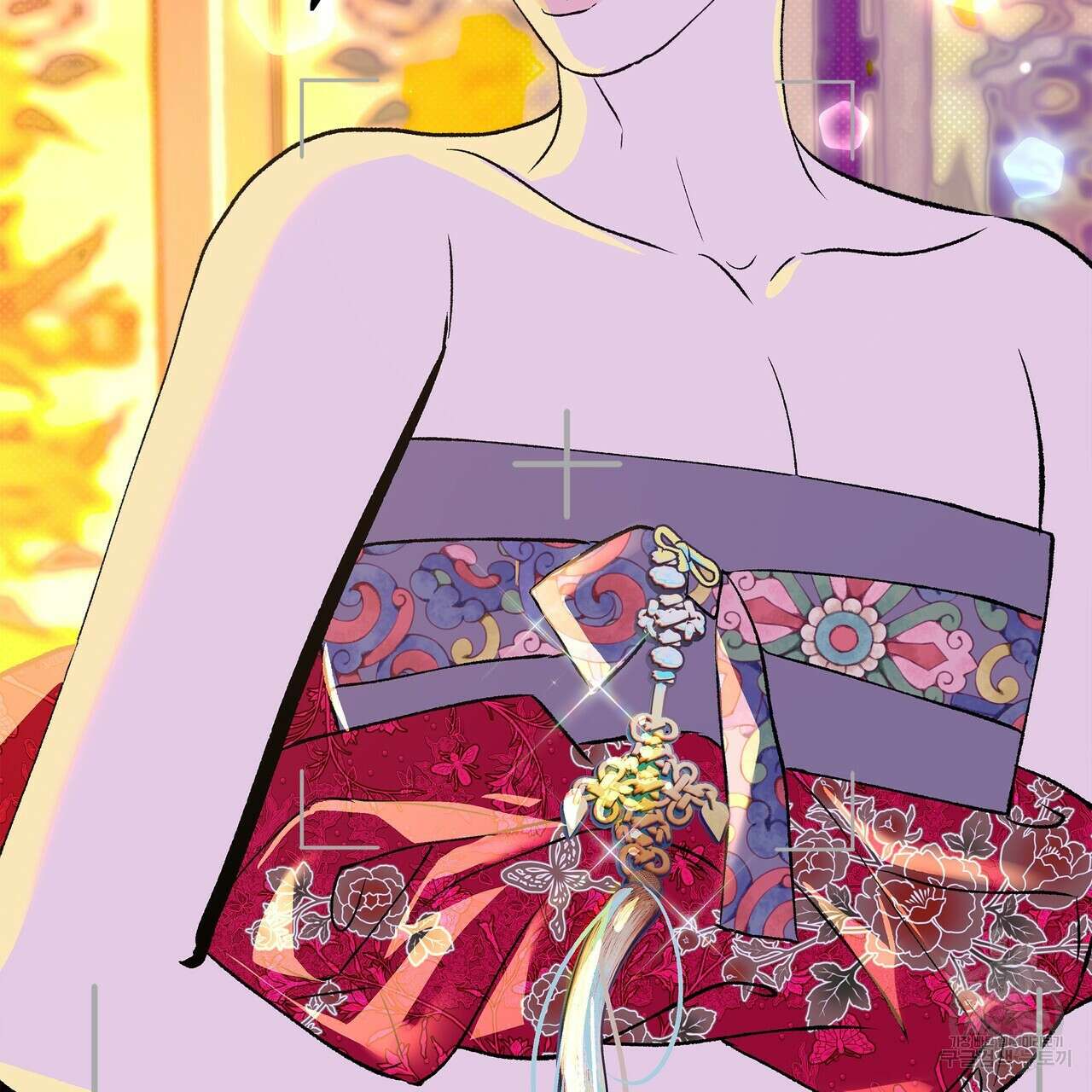 공사무척 1화 68