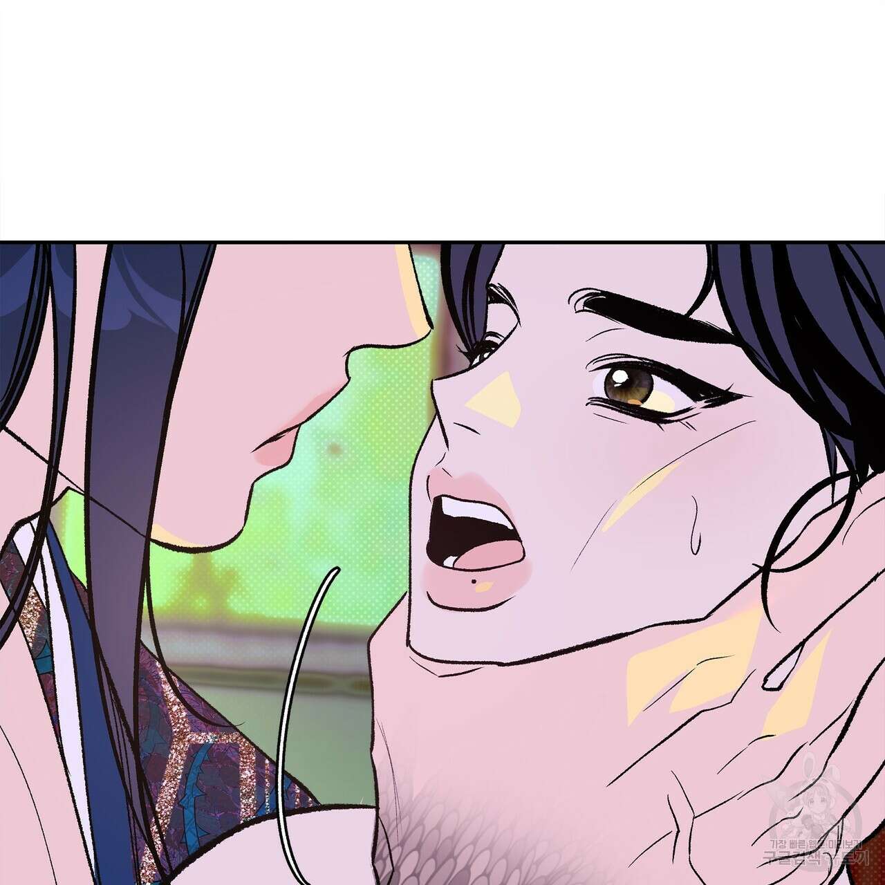 공사무척 1화 125