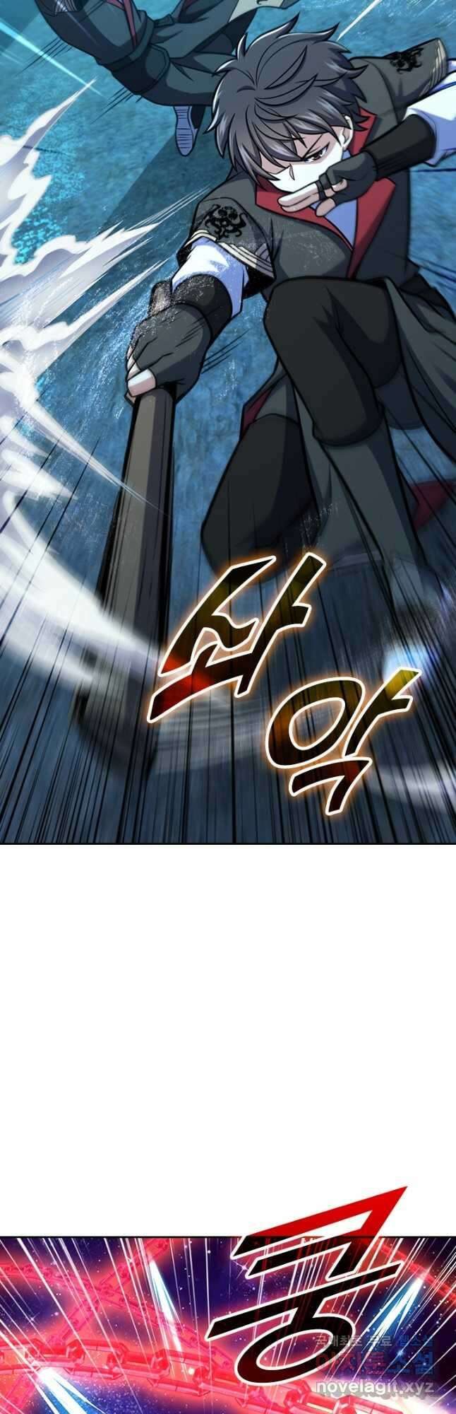 악역 플레이어는 강해지고 싶다 606화 22
