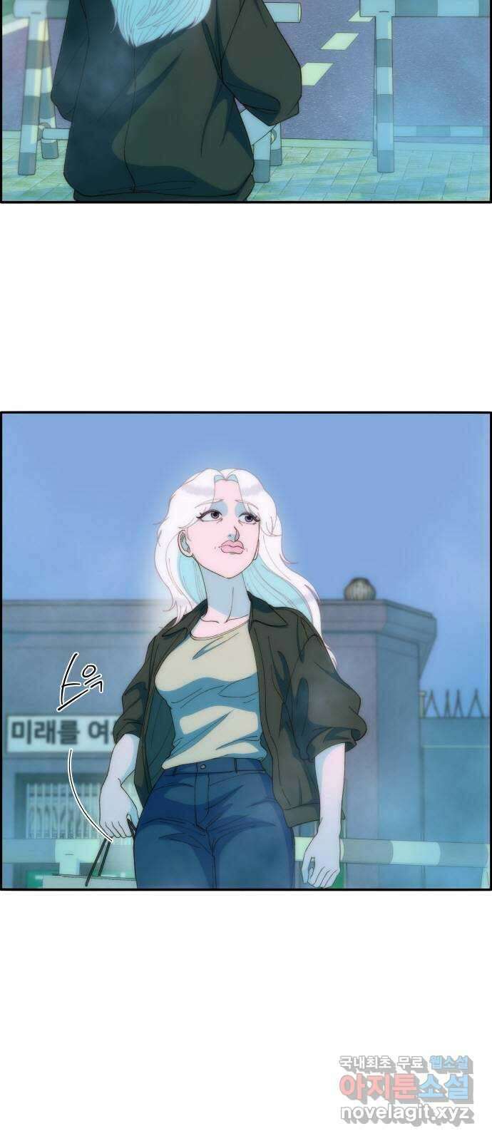 팔이피플 2부 6화 출소 7