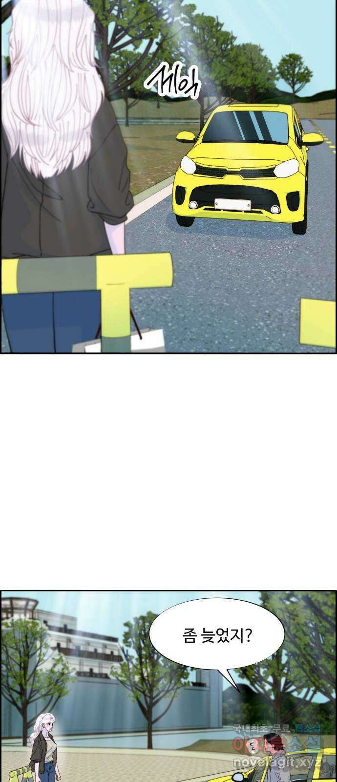 팔이피플 2부 6화 출소 11