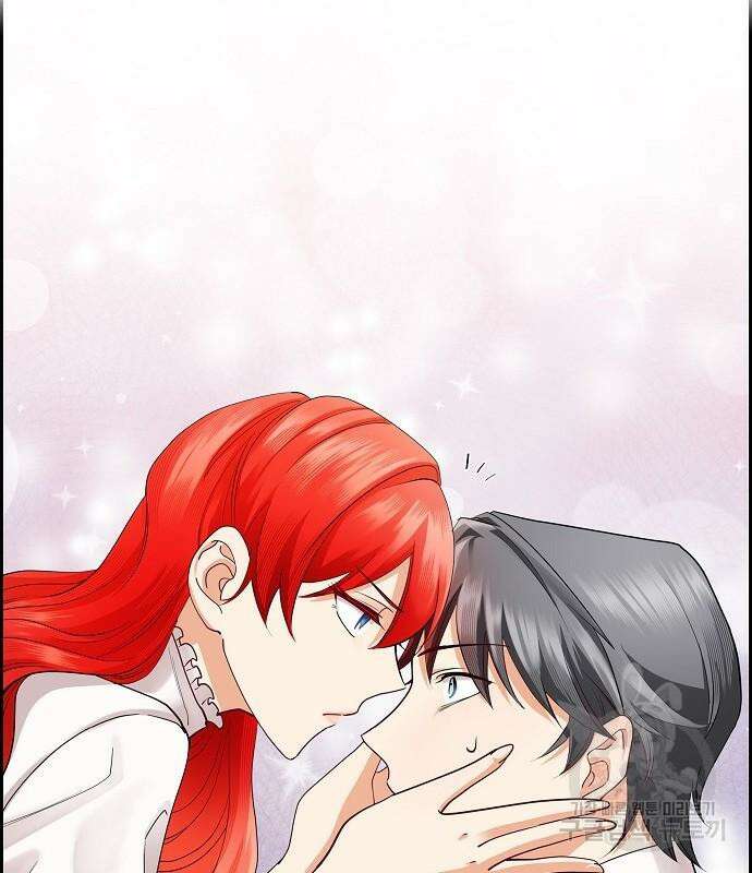 악당의 끝은 선택이 아니다 17화 119
