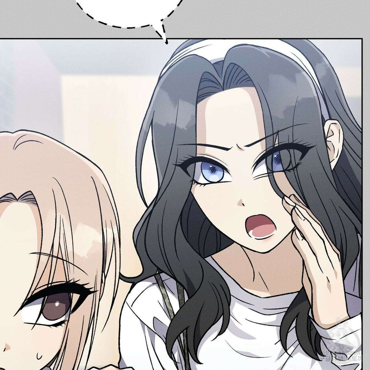 집에 가는 길에 USB를 주웠다 36화 79