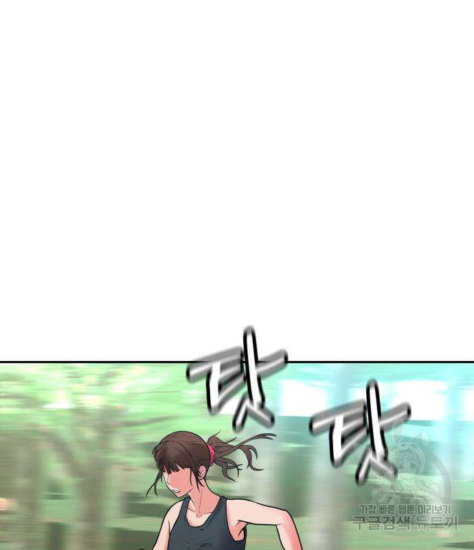 더 휠 15화 3